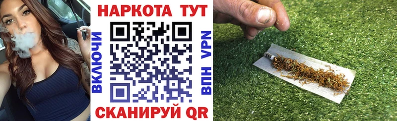Где можно купить наркотики Видное A PVP  Меф  Амфетамин  НБОМе  omg вход  ГАШИШ 