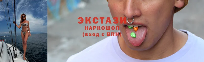 Ecstasy бентли  магазин продажи наркотиков  Видное 