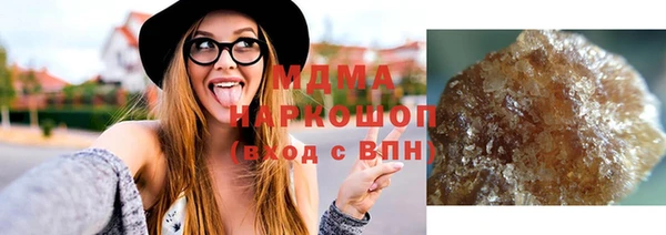прущие крисы Бердск