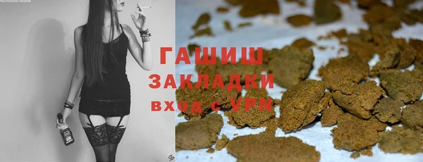 крисы Белоозёрский