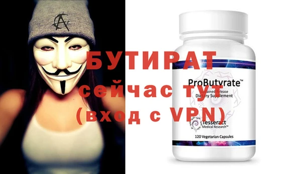 PSILOCYBIN Ачинск