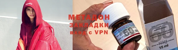 метамфетамин Богданович