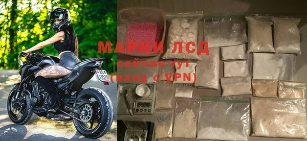 метамфетамин Богданович