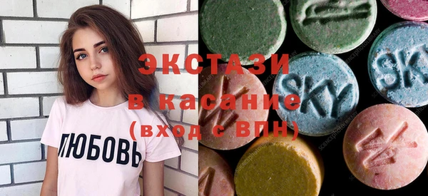 метамфетамин Богданович