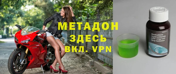 PSILOCYBIN Ачинск