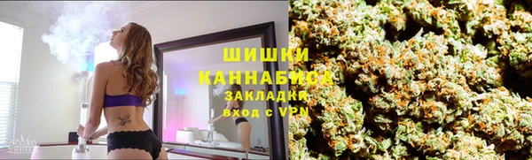 MESCALINE Богородск