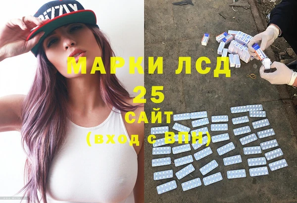 мефедрон VHQ Богородицк