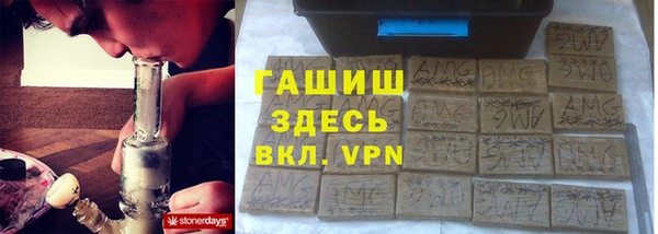 MESCALINE Богородск