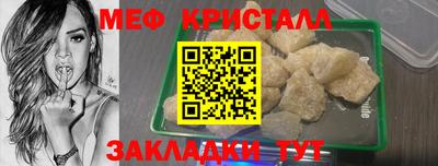 гидра Балашиха