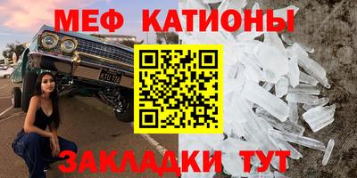гидра Балашиха