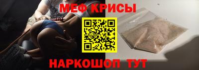 гидра Балашиха