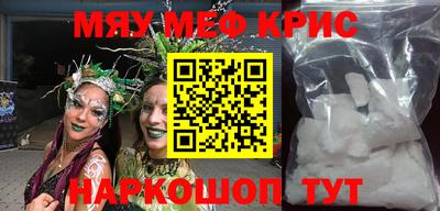кокаин колумбия Балахна