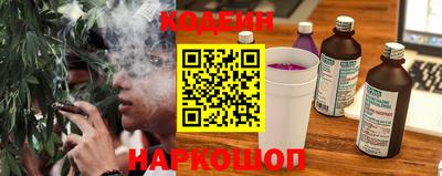 кокаин колумбия Балахна