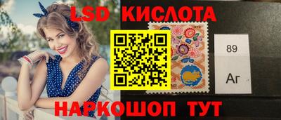 кокаин колумбия Балахна