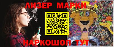 кокаин колумбия Балахна
