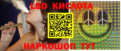 кокаин колумбия Балахна