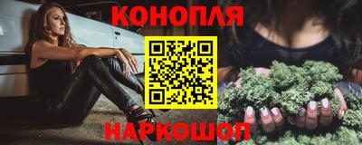 гидра Балашиха