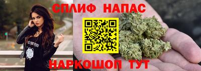 ALPHA-PVP Балаково