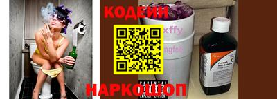 мескалин Балашиха