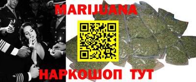 ALPHA-PVP Балаково