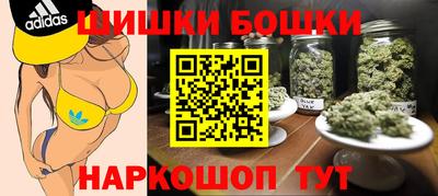 ALPHA-PVP Балаково