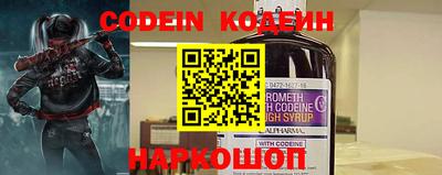 кокаин колумбия Балахна