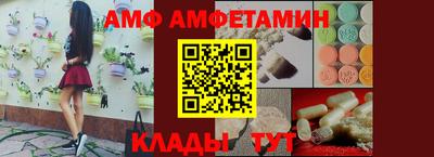 кокаин колумбия Балахна