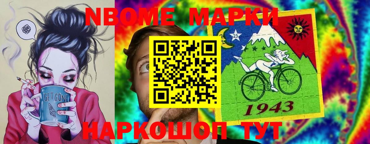 Лсд 25 экстази ecstasy  Вход с VPN  ЛСД экстази ecstasy  Видное 