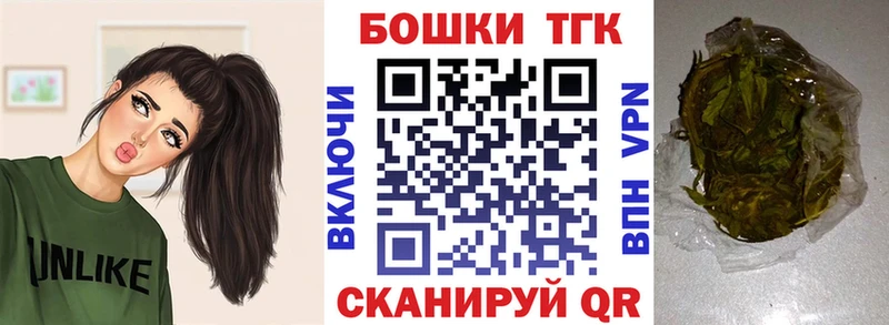 МАРИХУАНА гибрид Видное